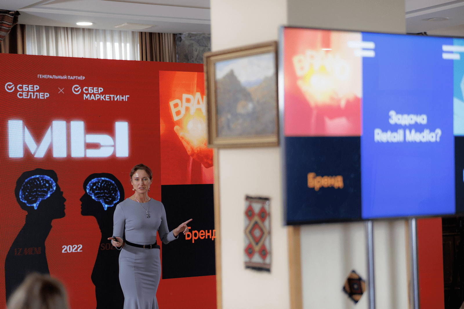 Елизавета Калинина, OMD OM Group